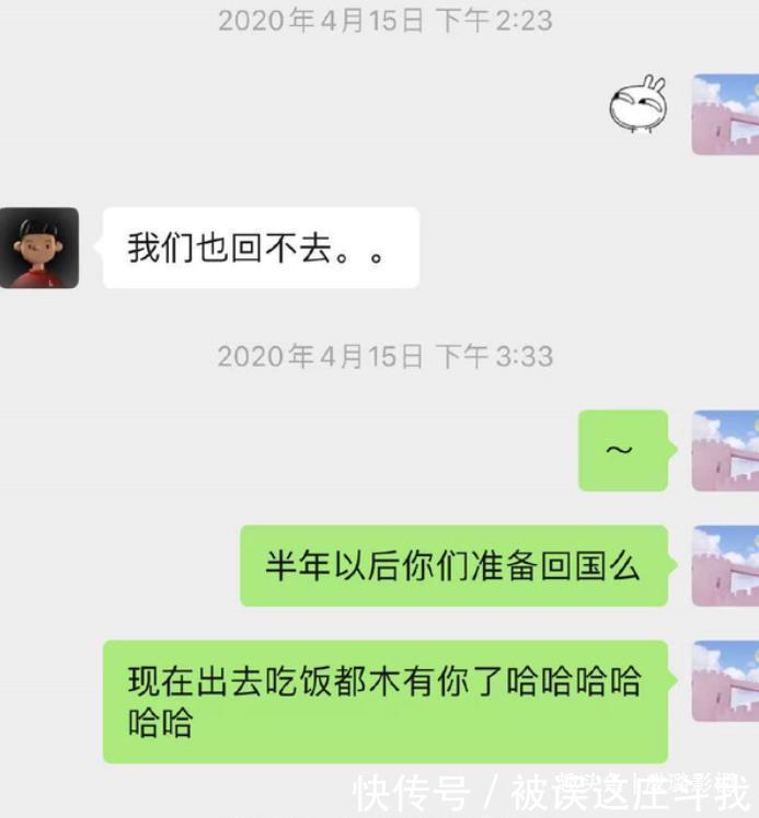 张恒养娃照片曝光独居美国凌乱简陋小屋，用朋友的奶喂孩子