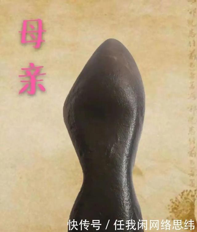 这些石头充满着石友对母亲的爱!