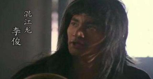 水浒|水浒神秘高手,隐藏得很深,李逵对他十分畏惧