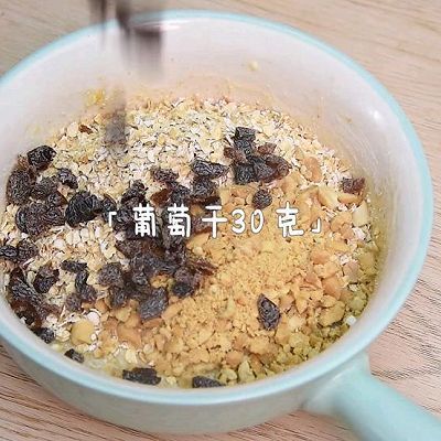 葡萄干|香蕉燕麦饼干