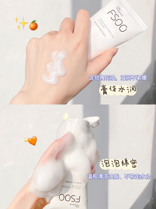 16岁吃土少女必备颜值好物，寒假逆袭，开学惊艳所有人！