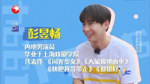 《极挑》开消防专题，环节简单嘉宾划水，疑为龚俊新剧做宣传