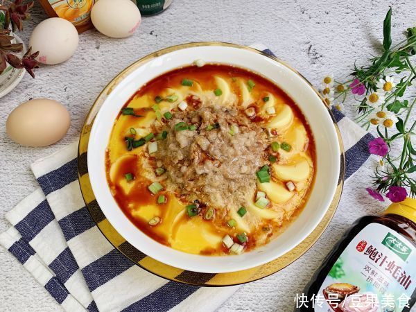 #百变鲜锋料理#玉子豆腐蒸鸡蛋肉饼