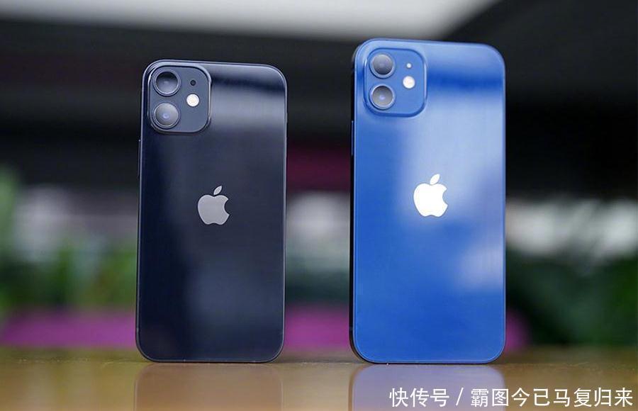 电商|苹果iPhone12系列网售价格开始跳水苹果还管得住吗