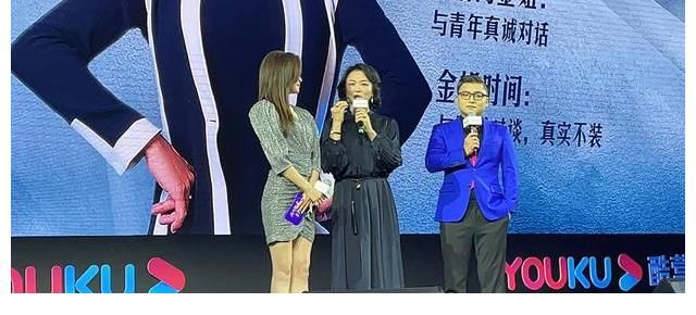 停播5年,《金星秀》再次回归,金星沈南等到了翻身的机会