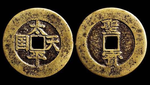 咸丰|曾国藩:臣要回家丁忧做孝子,咸丰皇帝:你先练兵去,剿匪要紧