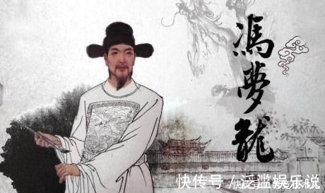 冯梦龙$俗语:人过50,穷不管2事,富不管2人,何意?老祖宗的处世智慧