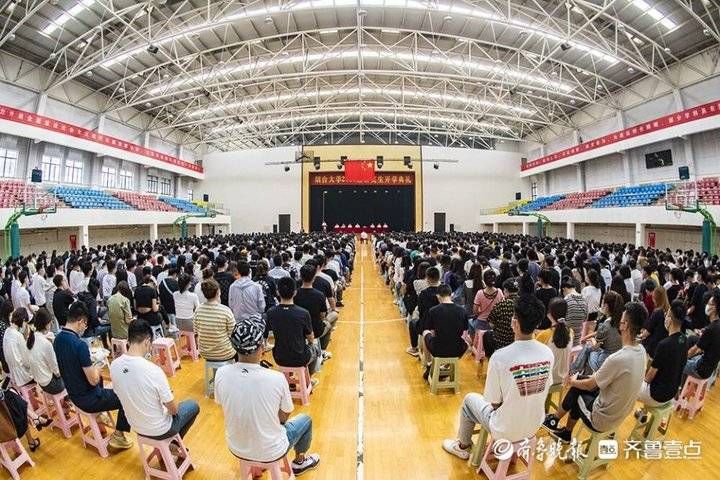 开学典礼|烟台大学1310名2021级研究生步入校园开启新征程