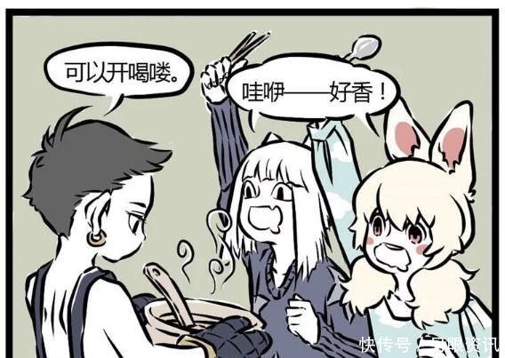 搞笑漫画哪吒表示只想安静在游泳池做一坨藕！