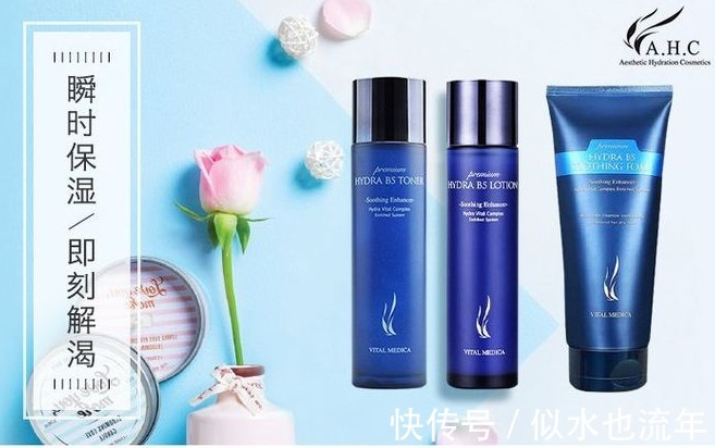 innisfree|30岁以后用什么抗皱面霜抗老效果好?30岁后抗皱面霜排行榜!