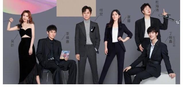 谢娜|继谢娜回归后，《快本》再官宣喜讯，宣布丁程鑫正式加入快乐家族