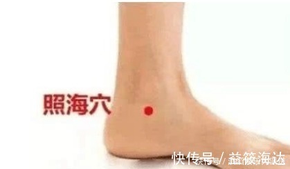 上火|火在肺里鼻炎,火在肝里失眠,火在胃里口臭,一招降火效果好!