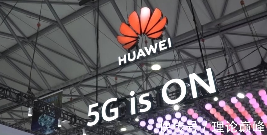 4g|传来华为好消息,美19亿美元“打水漂”了?