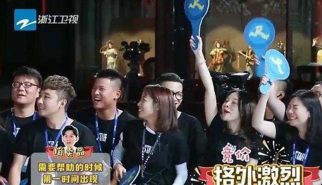 “兄弟团”3年前许下的承诺还记得吗baby已兑现，郑恺的难实现