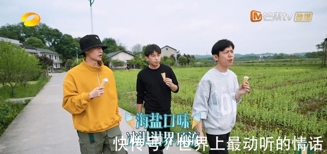 cp|《向往》料足！黄雅莉官宣领证，金靖承认恋情，张艺兴谈恋爱顾虑