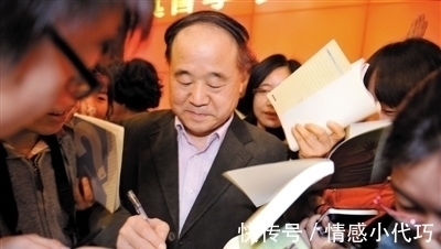 透明的红萝卜@大作家莫言和半文盲妻子:写信靠画图,白首不相离