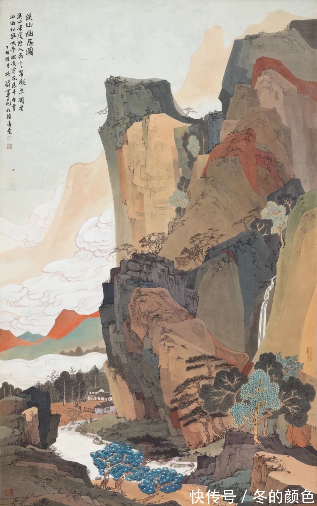 中国画!张秋桔|一段烟云