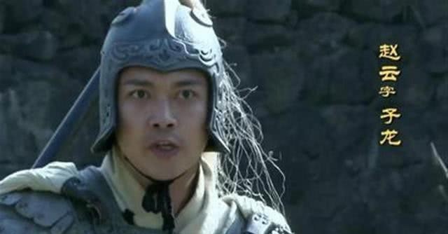 人喜欢|赵云离世后给诸葛亮托梦,只有9个字,诸葛亮听得冷汗直流