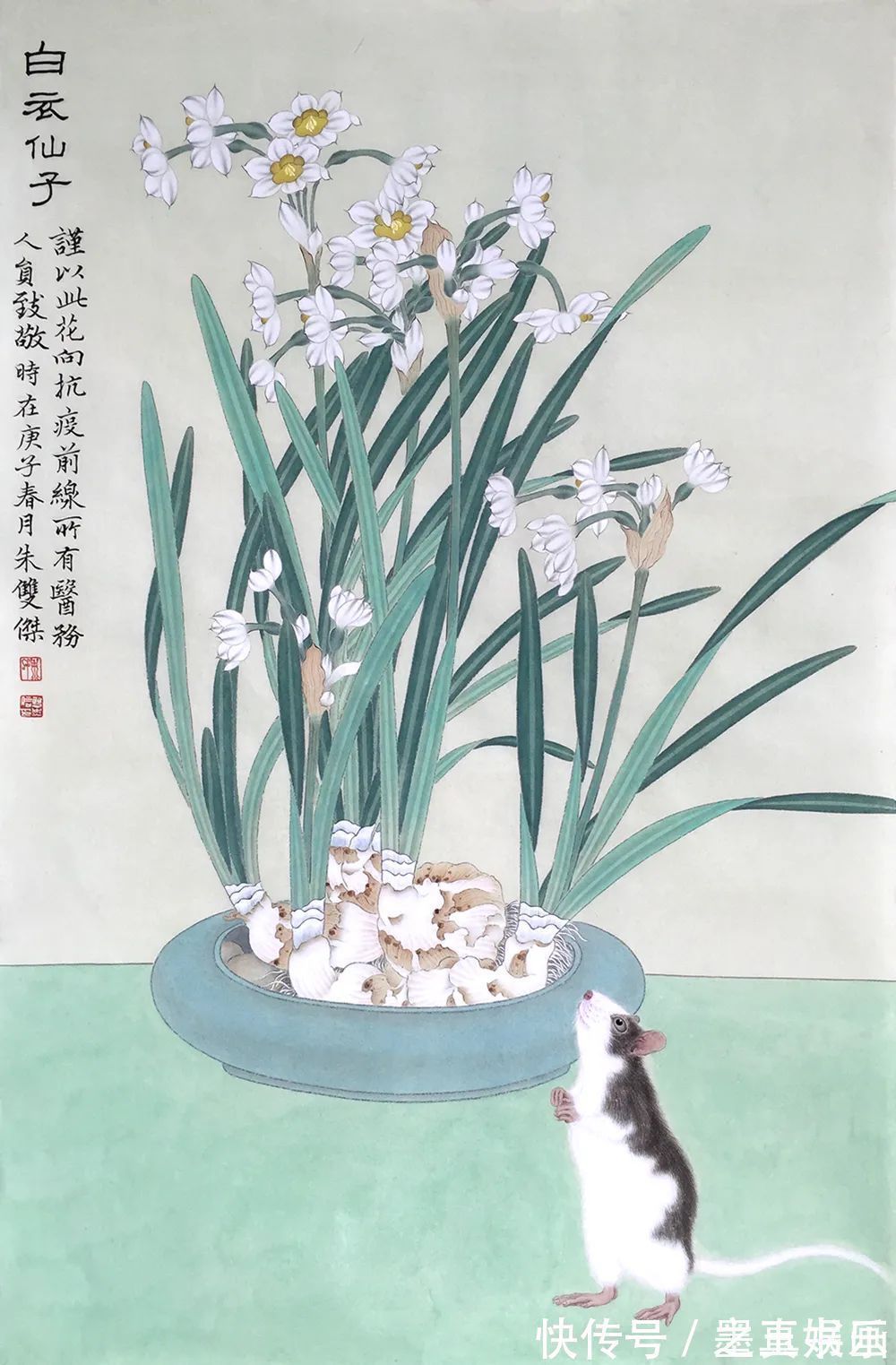 贾广健@「朱双杰」|丹青追梦 水墨本色-中国当代书画名家个人云展览