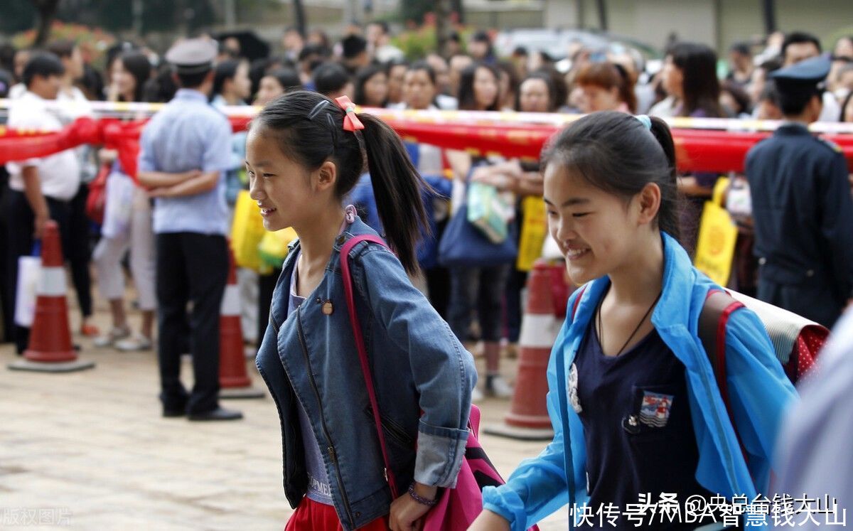 房源|央总台：学区雷暴两周后，北京西城多套房跌百万成交