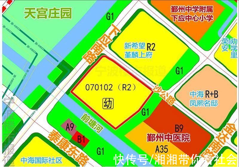 调整|鄞州下应、潘火、仇毕各有地块拟调整规划