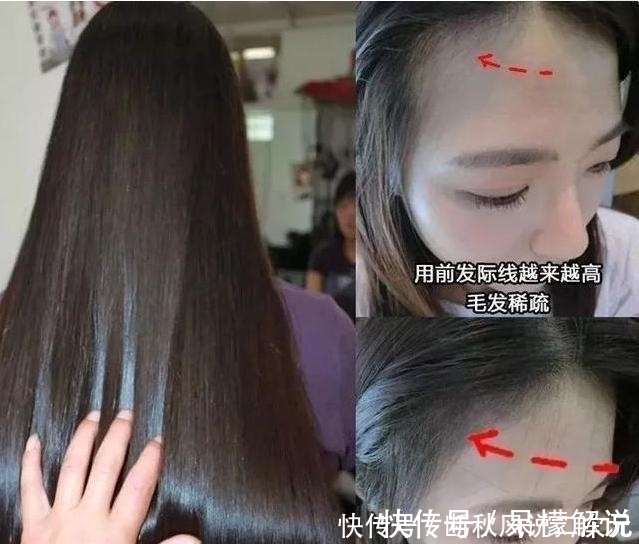 发质|为什么美发店使用的洗发水,超市基本买不到?说出来你也许不相信