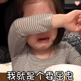 我爸|“妈妈，我是从垃圾桶里捡的吗”，孩子这么问，你的回答很重要