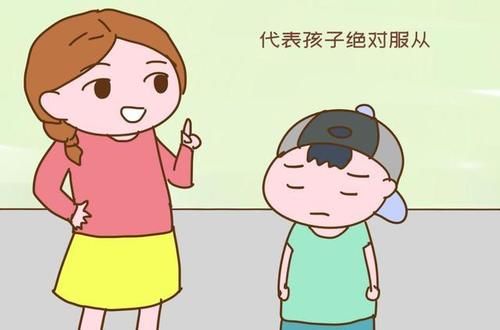 娃的一些行为看似高情商,实则缺爱又自卑,父母的沾沾自喜很滑稽