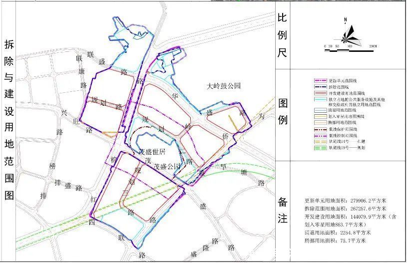 旅馆业|深圳横岗茂盛村旧改专规公示：建面97万平社区，配建两所9年学校