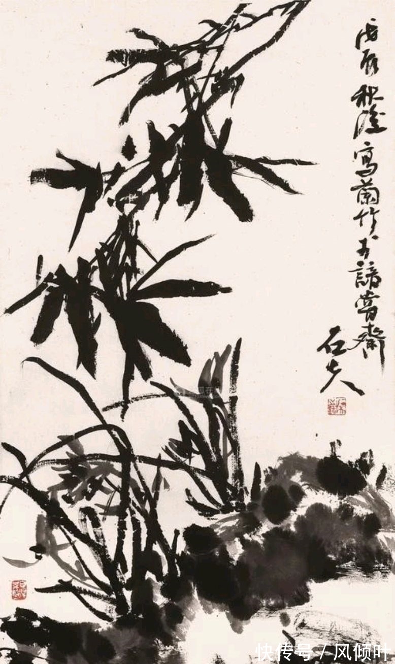 郭石夫$北京画院|郭石夫花鸟画,有书卷气的大写意