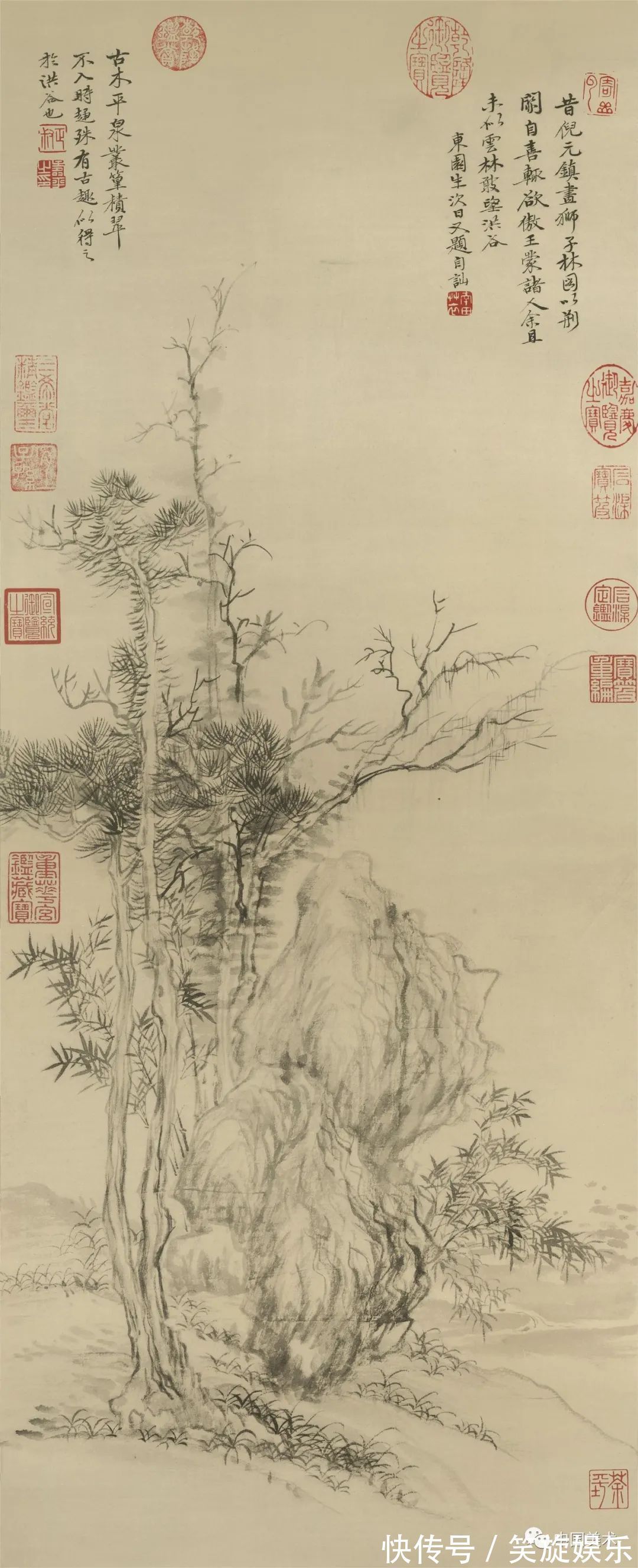 台北故宫博物院@他们使中国山水画的笔墨技巧达到了一个高峰