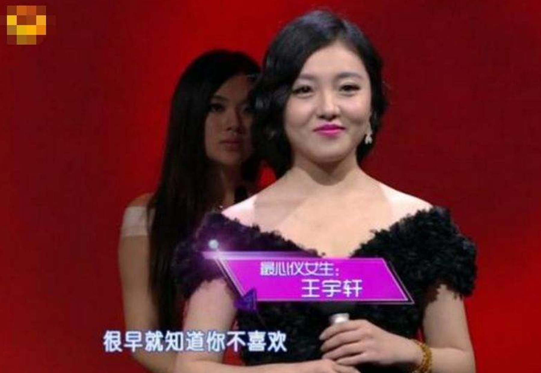 孟非赶|《非诚勿扰》女嘉宾站了5年,爆灯无数从不牵手,被孟非赶下台