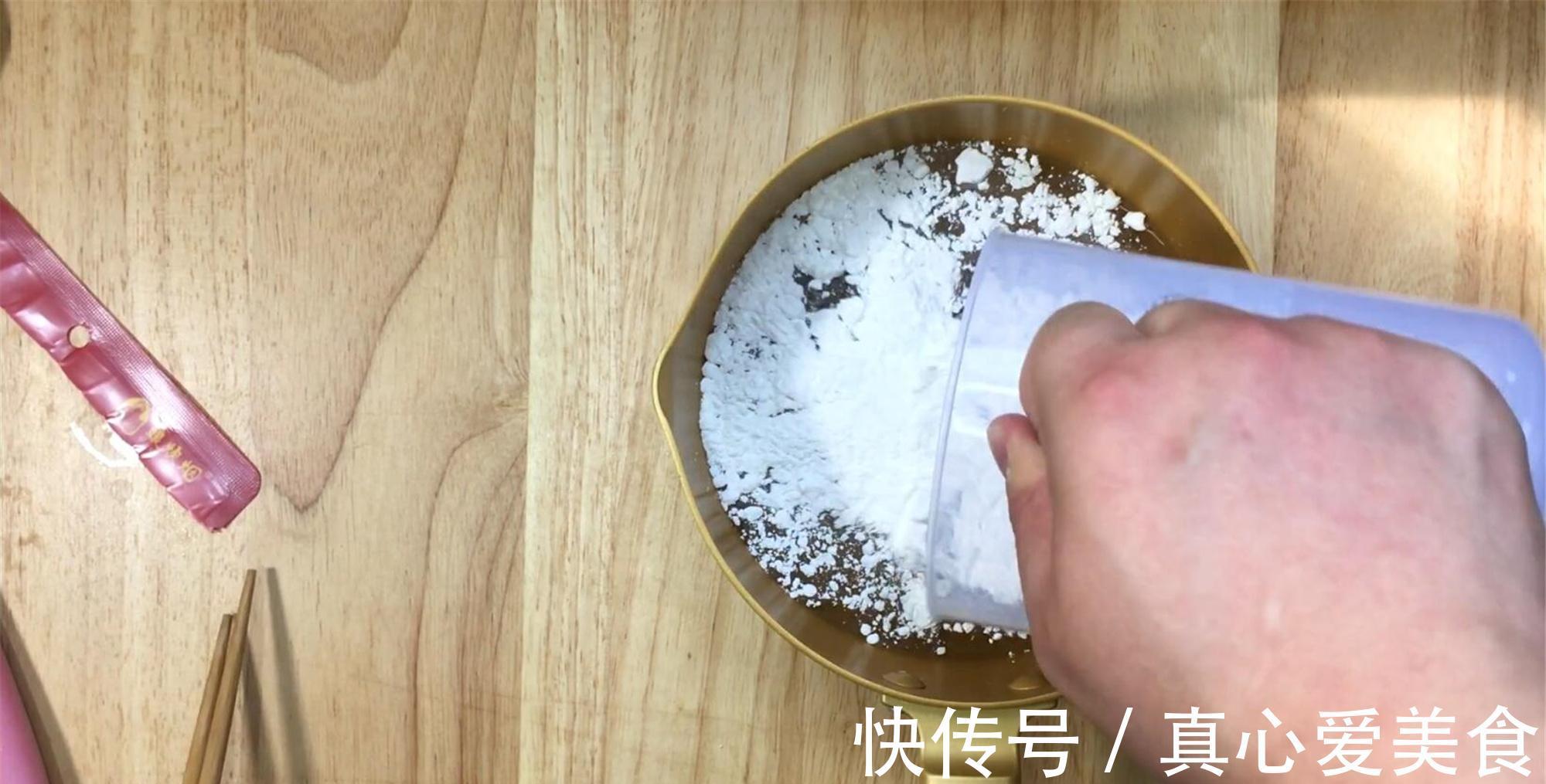 广式|广式白糖糕,材料简单口感醇香,爽口不粘牙,有一种独特的香味。