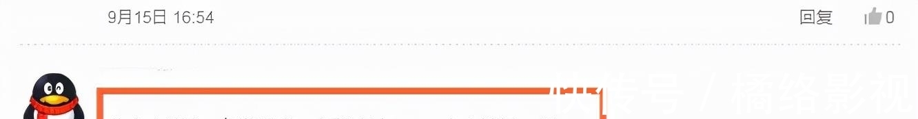 影视剧|李亚鹏模仿李子柒拍视频，纳布鞋、种萝卜，网友质疑挖走她的墙角