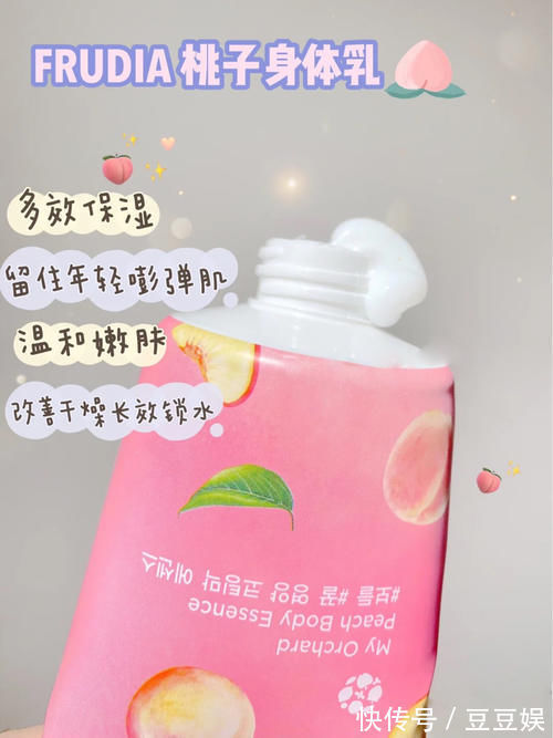 面膜|每天2块也能迅速变美!高中女生用了都“真香”了!