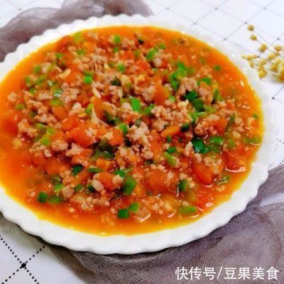  肉末|红三剁最好吃的做法，就在这里了