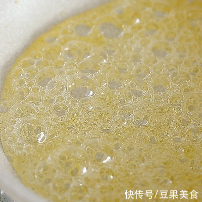 翻山越岭只为这道栗子焦糖桂花奶盖茶