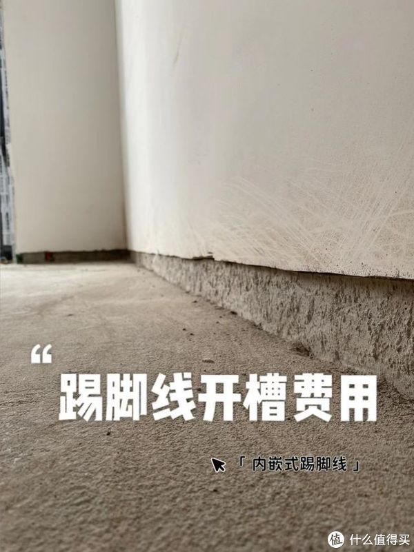 筒灯|大型翻车现场：家里这10个地方被装修成错误示范，入住后苦不堪言