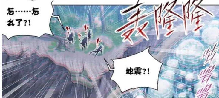 武魂殿|?斗罗大陆第770话：秒杀裁决之王，鬼斗罗登场，神石出世，颤抖
