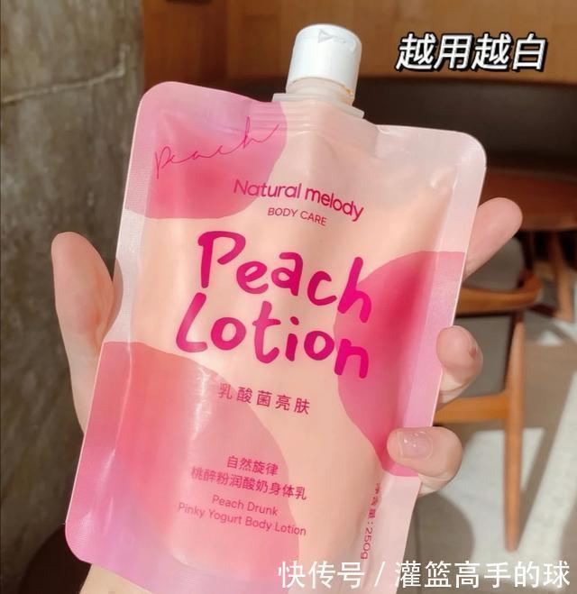 芦荟胶|国货中的“便宜货”,款款被忽视,但真心好用,实力不输大牌