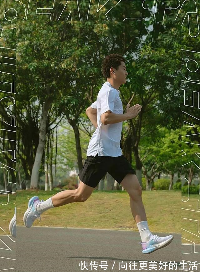 态极 匹克态极跑鞋“芯”升级,超临界发泡还能怎么玩!