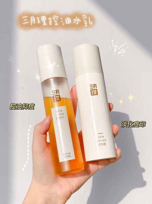 糟糕，是心动的感觉，这波平价护肤彩妆太绝了吧！