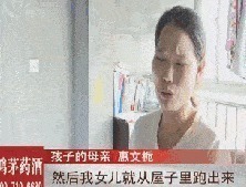 家长|5岁男孩喷完花露水,竟再也抬不起头,夏天别做这3件“坑娃事”
