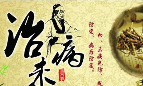  远离|真正的养生之道：凉上、暖下、温中央！照做，百病远离！