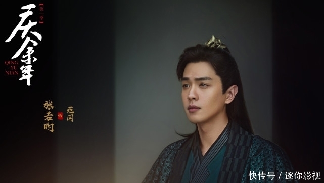 肖战《斗罗》登榜首,央视官方发布新“战报”,标题醒目而刺眼?