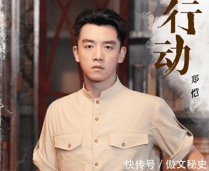 女神|民國風(fēng)海報《奔跑吧》，三位女神強勢來襲，收視率不用擔(dān)心