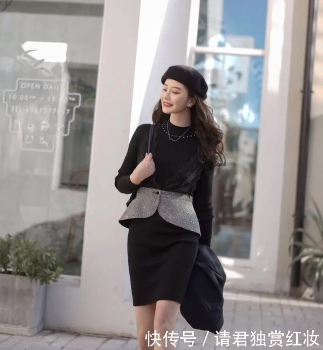 时尚穿搭分享一组“法式黑”优雅