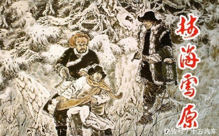 奶头山|林海雪原中的土匪为何令人头痛，看看他们的匪巢就知道