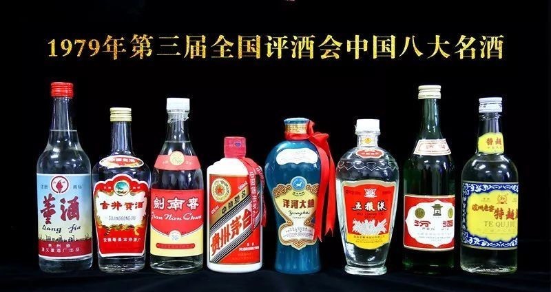 酿酒|三分钟,读懂中国白酒!