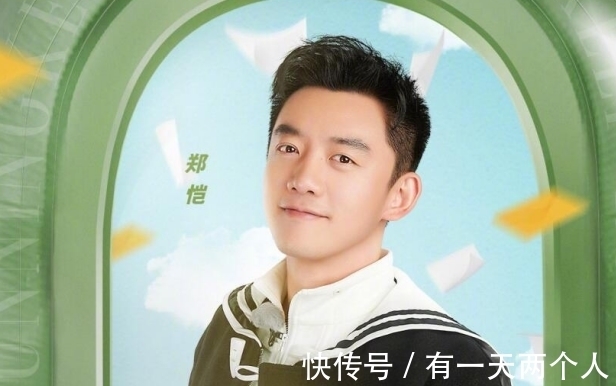 《跑男》李晨连线邓超好感人,陈赫喊话更戳心,但节目组有些尴尬